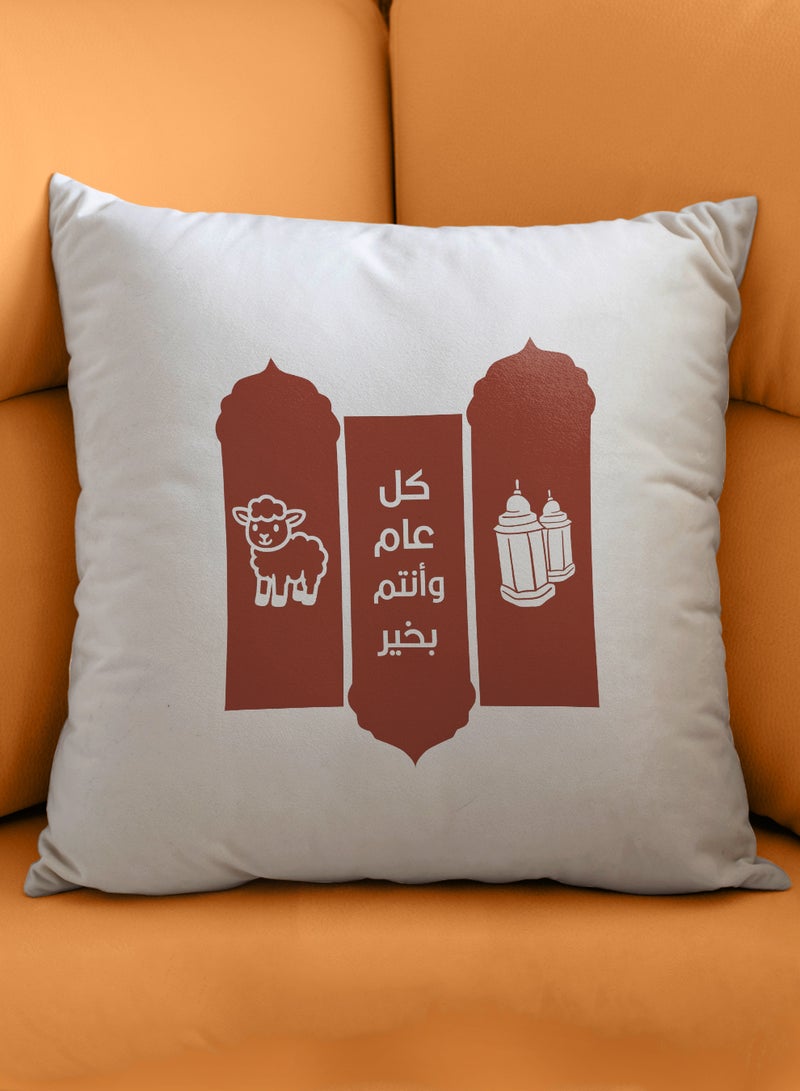 LOWHA Polyester Pillowcase Cushion Cover for Ramadan and Eid Celebration with Arabic Phrase Design - Image 4